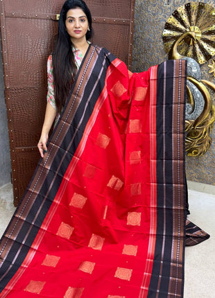 Premium Kanchi Coffee Brown Border