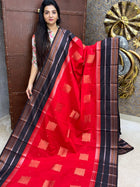 Premium Kanchi Coffee Brown Border