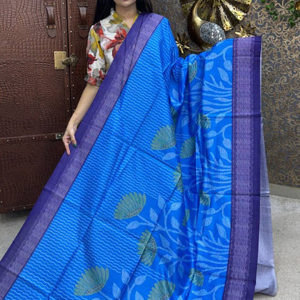 Tussar Silk