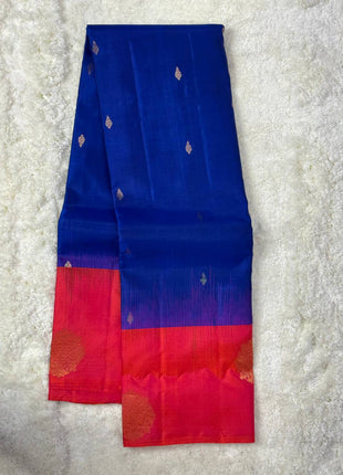 Handloom Kanchipuram Silk