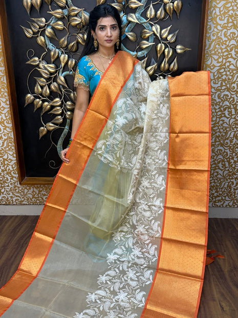 Dupion Silk