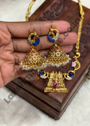 Temple Jewellery
