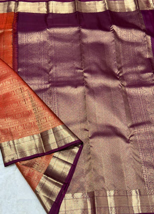 Handloom Kanchipuram Silk