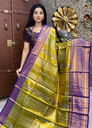 Bridal Tissue Silk