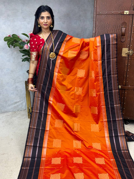 Premium Kanchi Coffee Brown Border