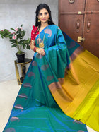 Border Less Vaira Oosi