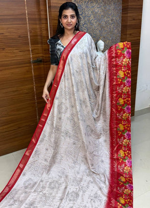 Uppada Silk