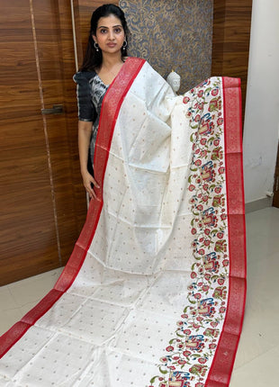 Uppada Silk