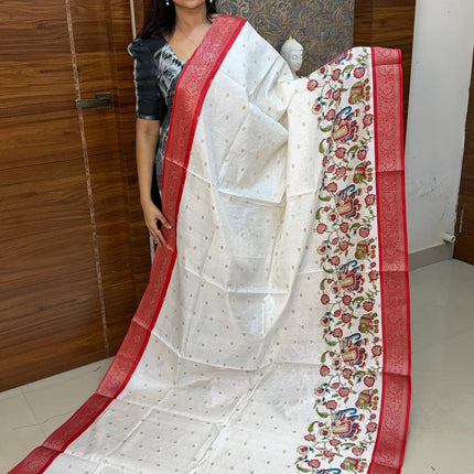 Uppada Silk