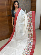 Uppada Silk
