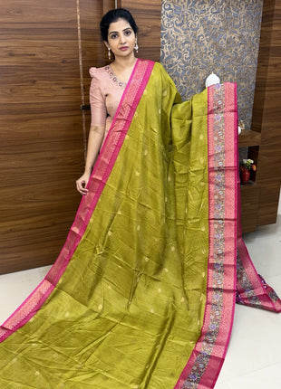 Uppada Silk