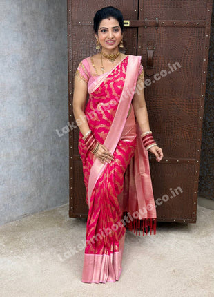 Kanchi Silk