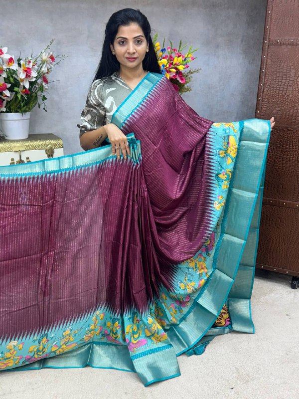 Dola Silk