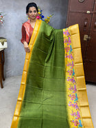 Dola Silk