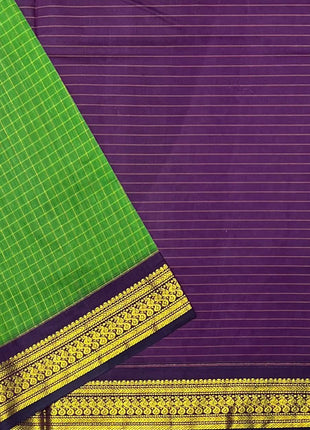 Kalyani Cotton