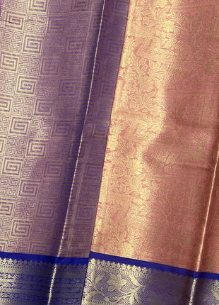 Katan Silk