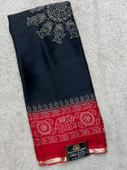 Georgette
