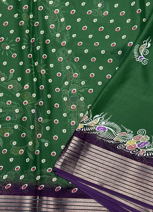 Muslin Georgette