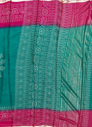 Muslin Georgette