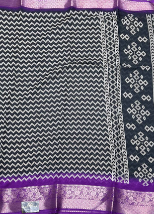 Muslin Georgette