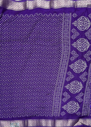 Muslin Georgette