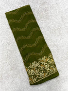 Georgette