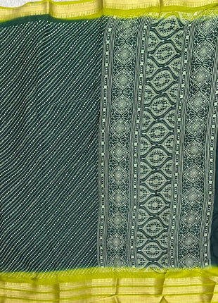 Muslin Georgette