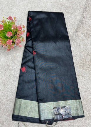 Tussar Silk