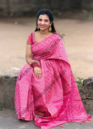 Banana Pith