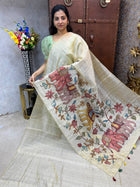 Ghicha Saree