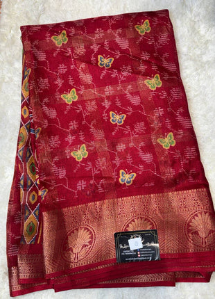 Binny Silk