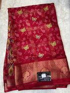 Binny Silk