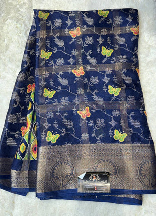 Binny Silk