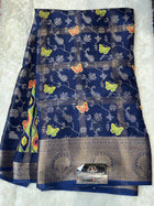 Binny Silk