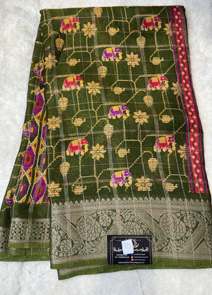 Binny Silk