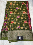 Binny Silk