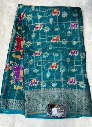 Binny Silk