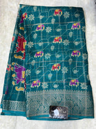 Binny Silk