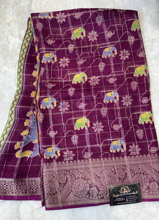 Binny Silk