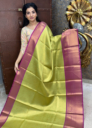 Katan Silk