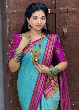 Vaira Oosi Gold Zari