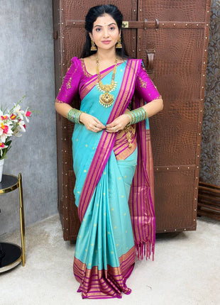 Vaira Oosi Gold Zari