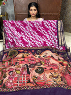 Maheshwari Silk