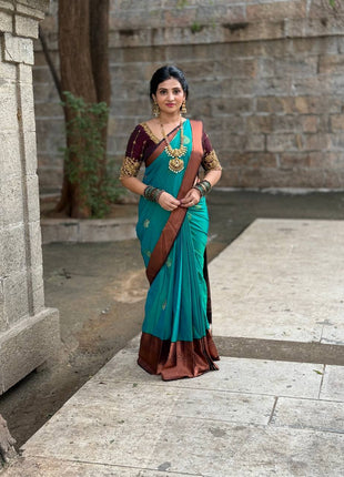 Premium Kanchi Coffee Brown Border