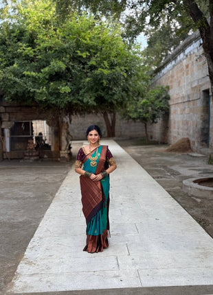 Premium Kanchi Coffee Brown Border