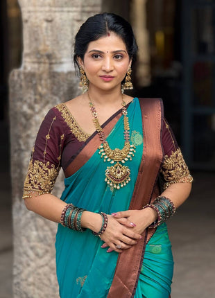 Premium Kanchi Coffee Brown Border