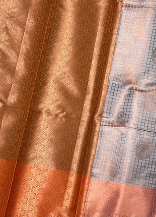 Katan Silk