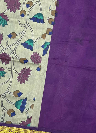 Kalyani Cotton