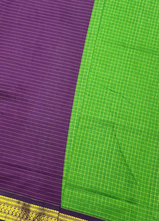 Kalyani Cotton