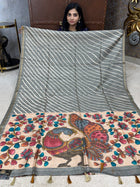 Tussar Silk